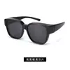 Nuevas gafas de sol polarizadas TAC para miopía para hombre y mujer, anti-ultravioleta, anti-reflejos, para conducir, gafas de sol, parasol HM898