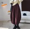 6380# Pantalones Harem Retro de Primavera y Otoño para Mujer, Estilo Japonés, Forma de Pera, Holgados, Casual, Pantalones de Rábano, Pantalones de Papá