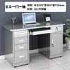 Escritorio de oficina de acero inoxidable 304, mesa de trabajo de taller libre de polvo, escritorio de computadora con cajones, mesa de oficina, mesa médica de laboratorio