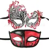 Amazon Transfronterizo Retro Pareja Veneciana Máscara de Media Cara Disfraz de Fiesta de Halloween Accesorio