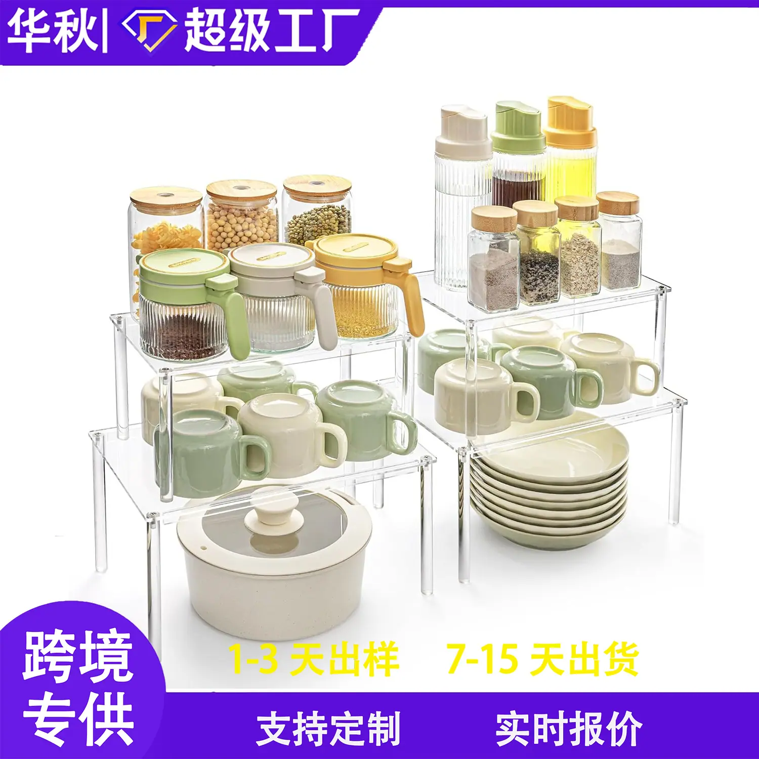 3c31e5d5-a67c-11___