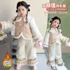 Conjunto de Invierno para Niñas para Año Nuevo 2026 Nuevo Estilo Chino Traje Nacional Traje Tang para el Primer Cumpleaños de Niños