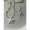 Estrella de Mar Bailarina Verano Costa Marina Fresco Dopamina Colorido Y2K Estrella con Cuentas Cadena para Clavícula Dulce y Fresca Collar Apilado