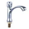 Ventas Directas de Fábrica Grifo de Agua Fría Único Grifo para Lavabo Grifo de Apertura Rápida para Lavabo Artículos Sanitarios para Baño Venta al por Mayor Transfronterizo