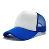 Gorra de Malla Esponjosa Logo Impreso Personalizado Multicolor Exportación Protección Solar Gorra de Béisbol Gorra Publicitaria Sombrero de Voluntario