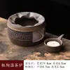 Aquecedor de Chá Cerâmico Rústico Estilo Japonês, Pequeno Fogareiro para Aquecer e Manter o Chá Quente, Aquecedor de Bule de Chá, Base Isolante