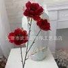 Flor artificial roja material de flor rojo vino Decoración de Salón de Bodas flor falsa rojo oscuro material de flor para boda mancha