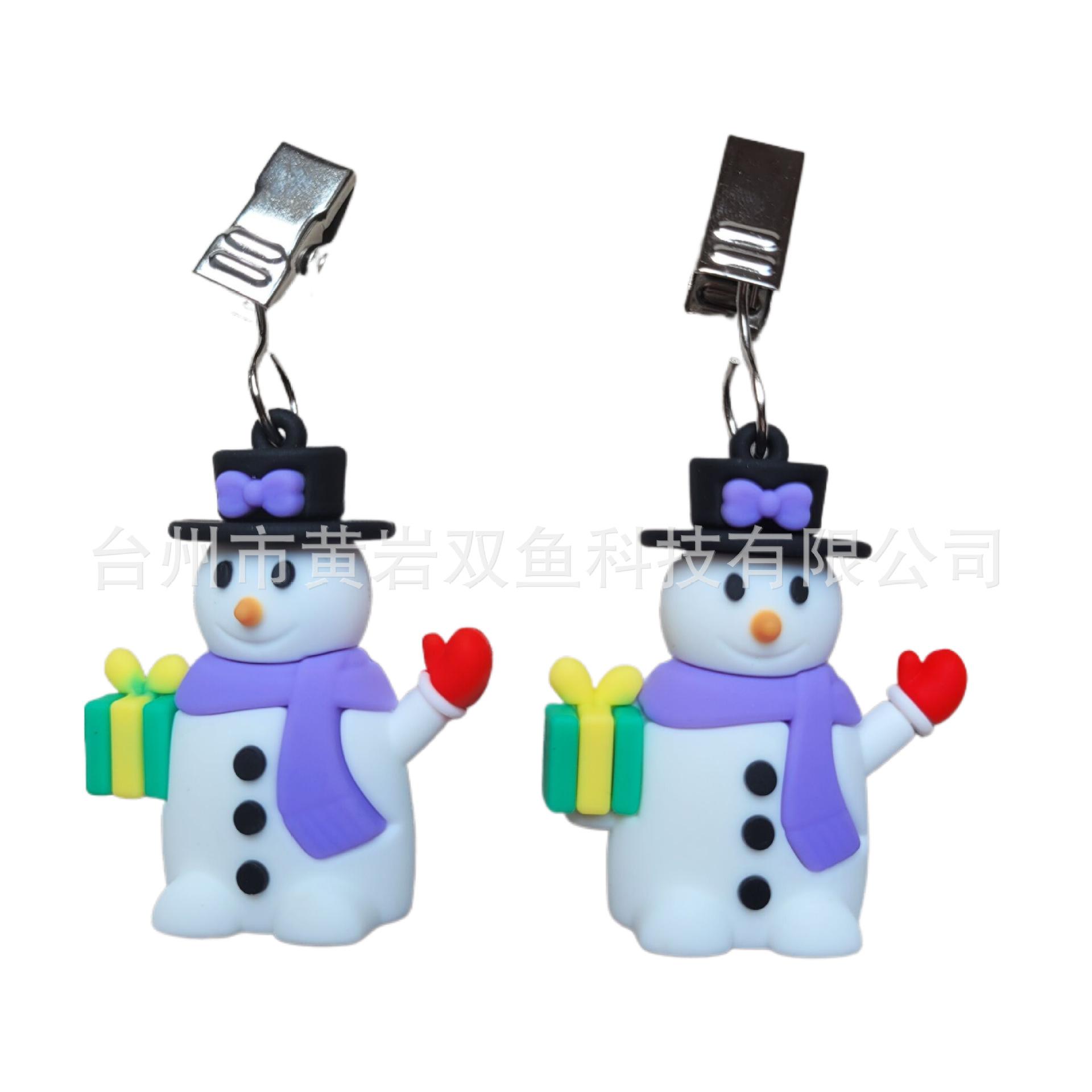 20231024_134058_副本