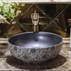 Bacia de Bancada Estilo Europeu 35cm, Lavatório Pequeno, Lavatório Pequeno para Banheiro, Imitação de Cerâmica Artística, Reutilizável