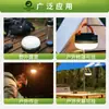 Luz para Acampar, Luz para Tienda de Campaña, Portátil, Colgable, Magnética, Súper Brillante, Luz Recargable de Larga Duración, Iluminación de Emergencia para Exteriores