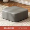 Banqueta Pequena para Uso Doméstico, Banqueta para Trocar Sapatos, Almofada de Assento Preguiçoso Estilo Japonês, Almofada para Bay Window, Banqueta Quadrada Pequena para Sala de Estar, Mesinha de Centro Simples, Banqueta Redonda