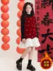 Conjunto de Vestido para Niñas 2025 Nuevo Modelo Rojo Atuendo de Año Nuevo para Niñas, Vestido Engrosado de Invierno para Niños