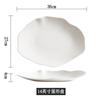 Plato Plato Plato Hogar Nuevo Plato de Cerámica para Dumplings con Plato para Vinagre Creativo Subplato Plato con Forma de Huevo Plato para Comida de Alto Valor