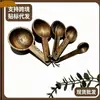Juego de Cucharas Medidoras de Madera de Acacia Báscula de Cocina para Hornear Cuchara Medidora en Gramos Madera Maciza Cuchara para Leche en Polvo Café Cuchara Medidora en Gramos