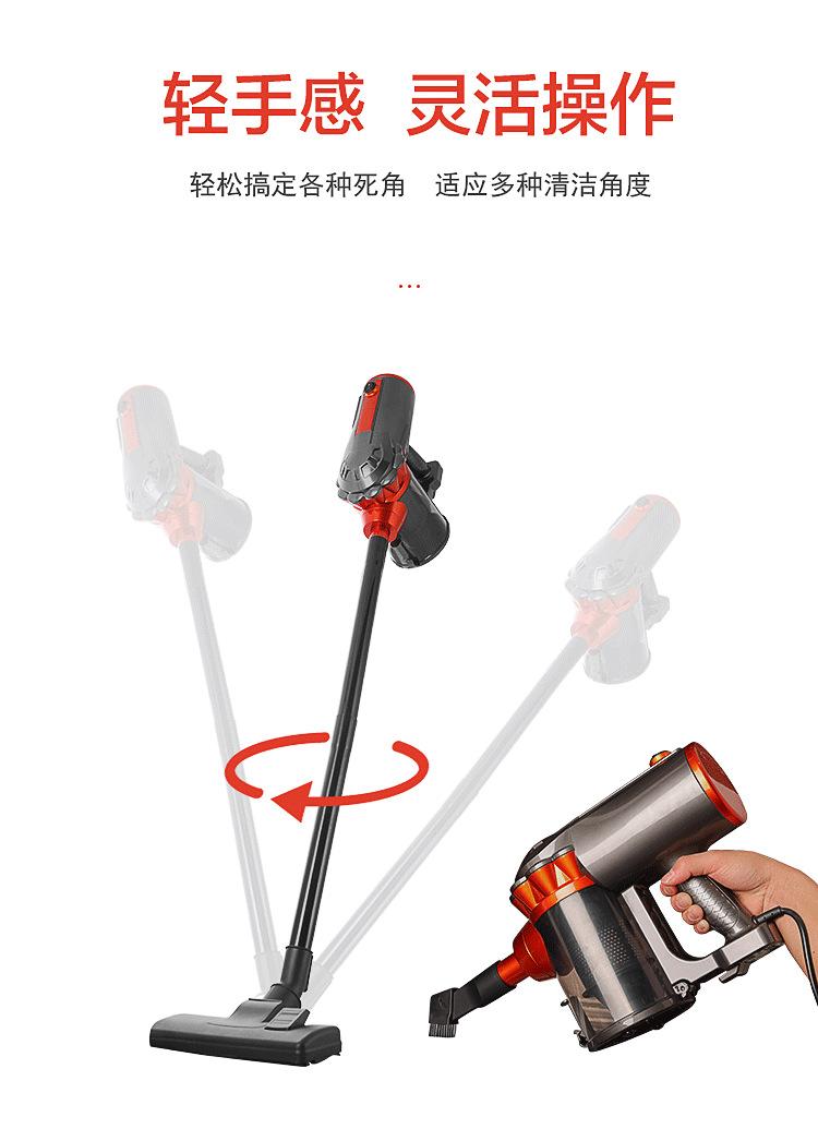 吸尘器黑_11