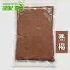 Pacote de Matéria-Prima para Pintura com Argila de Polpa de Papel, Pequenos Pacotes de Argila, Fabricante de Argila, Materiais para Fabricação de Papel, Argila Colorida