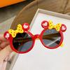 Gafas de Sol para Niños Moda Dibujos Animados Disfraz Gafas Lindas Niños y Niñas Protección Ocular Anti-Uv Gafas de Sol para Bebé Juguetes