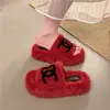 Nuevas zapatillas de gamuza y algodón de moda para otoño e invierno, zapatillas sin cordones de suela gruesa para uso doméstico, lindas zapatillas peludas para mujer 2026, adecuadas para usar en exteriores