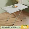 Mesa Plegable Cuadrada Mesa de Comedor Tipo Doméstico Mesa Pequeña para Habitación de Alquiler Mesa para Comer Mesa Cuadrada Portátil