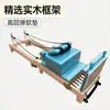 Pilates Equipo Grande Plegable Cama para el Core Cama de Yoga de Madera Estudio de Yoga Comercial Entrenamiento Personal Cama para el Core de Pilates