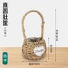 Cesta de Flores Bordada con Paja Bolso de Mano Impermeable Tejido a Mano Cesta de Flores de Mimbre Compañero de Vacaciones Cesta de Almacenamiento de Ratán