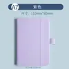 Caderno de Couro de Ovelha Logotipo Personalizado Fábrica Couro Macio Bloco de Notas de Escritório Notas de Negócios em Relevo Caderno de Reunião Personalização