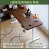 Escritorio de Computadora Eléctrico Multifuncional Ajustable de Madera Maciza Seleccionada Cuidadosamente para Dormitorio, Escritorio para Oficina en Casa, Escritorio de Estudio para Escribir, Escritorio Inteligente