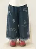Wulibu 2026 Moda Nueva de Primavera y Otoño, Jeans Sueltos a la Moda para Niñas, Pantalones Anchos de Twill de Seda de Hielo para Niños Tendencia