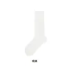 Calcetines de Seda de Morera para Mujer con Estampado Oscuro para Primavera y Verano, Calcetines de Malla Frescos y Transpirables, Calcetines Holgados de Color Sólido Simples y Versátiles para Verano