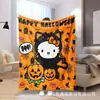 Manta de Impresión Digital Transfronteriza Hellyttoki Halloween Fabricante Suministro Directo Franela Sanrio Manta Halloween
