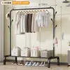Secador de ropa de pie para uso doméstico, apto para dormitorios, plegable, diseño de una sola barra, secador de ropa interior simple para dormitorios y secador de ropa móvil