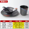 Juego de cuatro piezas de vajilla para restaurante de olla caliente de melamina, juego de vajilla para restaurante, juego de vajilla para hotel comercial, tazones y platos
