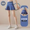 Nuevo Conjunto de Yoga de Secado Rápido para Mujer, Top sin Mangas Patchwork de Bloques de Color con Almohadillas en el Pecho, Falda de Tenis Falsa de Dos Piezas, Conjunto de Entrenamiento Deportivo