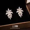 Pendientes de Flor y Hoja de Circonita Exquisitos Súper Brillantes, Pinzas para Orejas de Bobina de Mosquitos de Moda Estilo Coreano, Pendientes de Diseño de Nicho