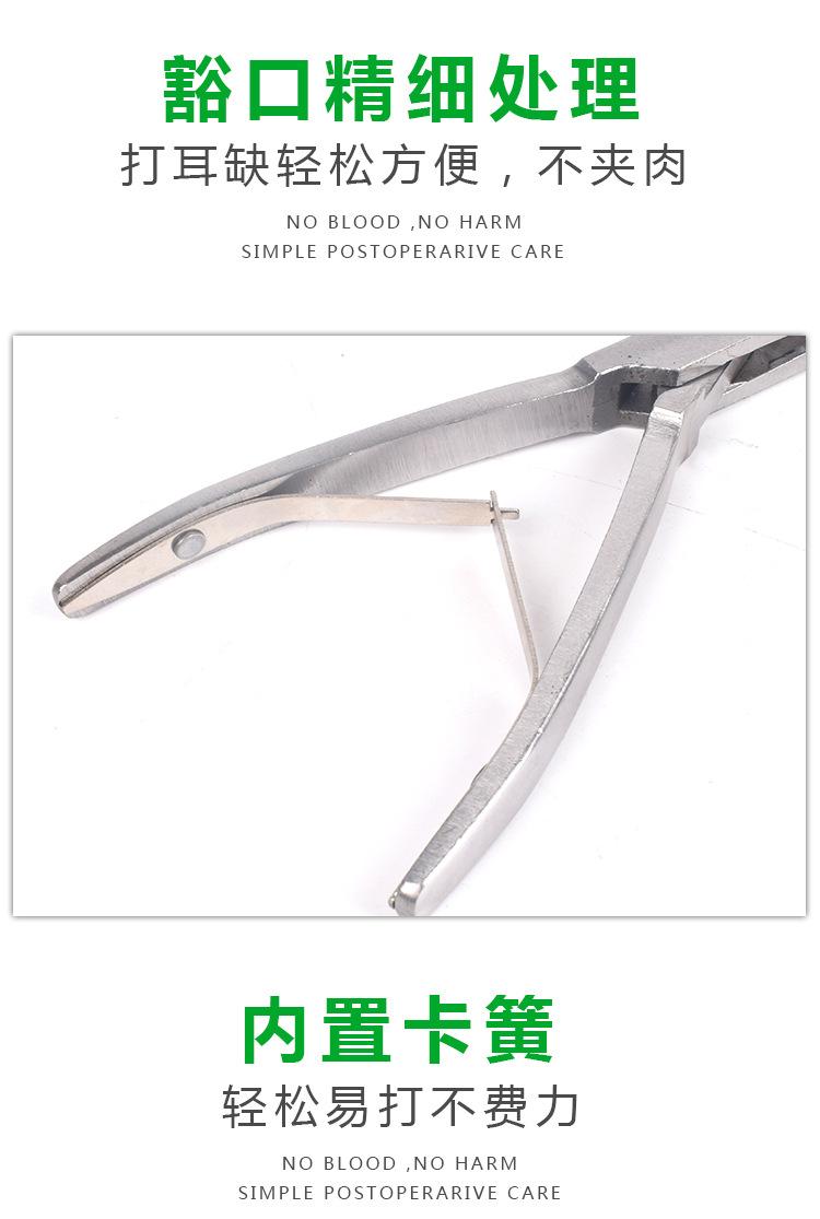 详情图_07.jpg