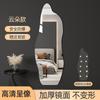 Espejo de pared autoadhesivo acrílico de cuerpo completo, espejo de tocador, pegatinas de pared HD para el hogar, espejo de ajuste