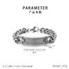 Pulsera Brillante Curva de Moda y Única Joyería al por Mayor Simple Versátil Tendencia Acero Inoxidable Accesorios Unisex con un Toque de Alta Gama