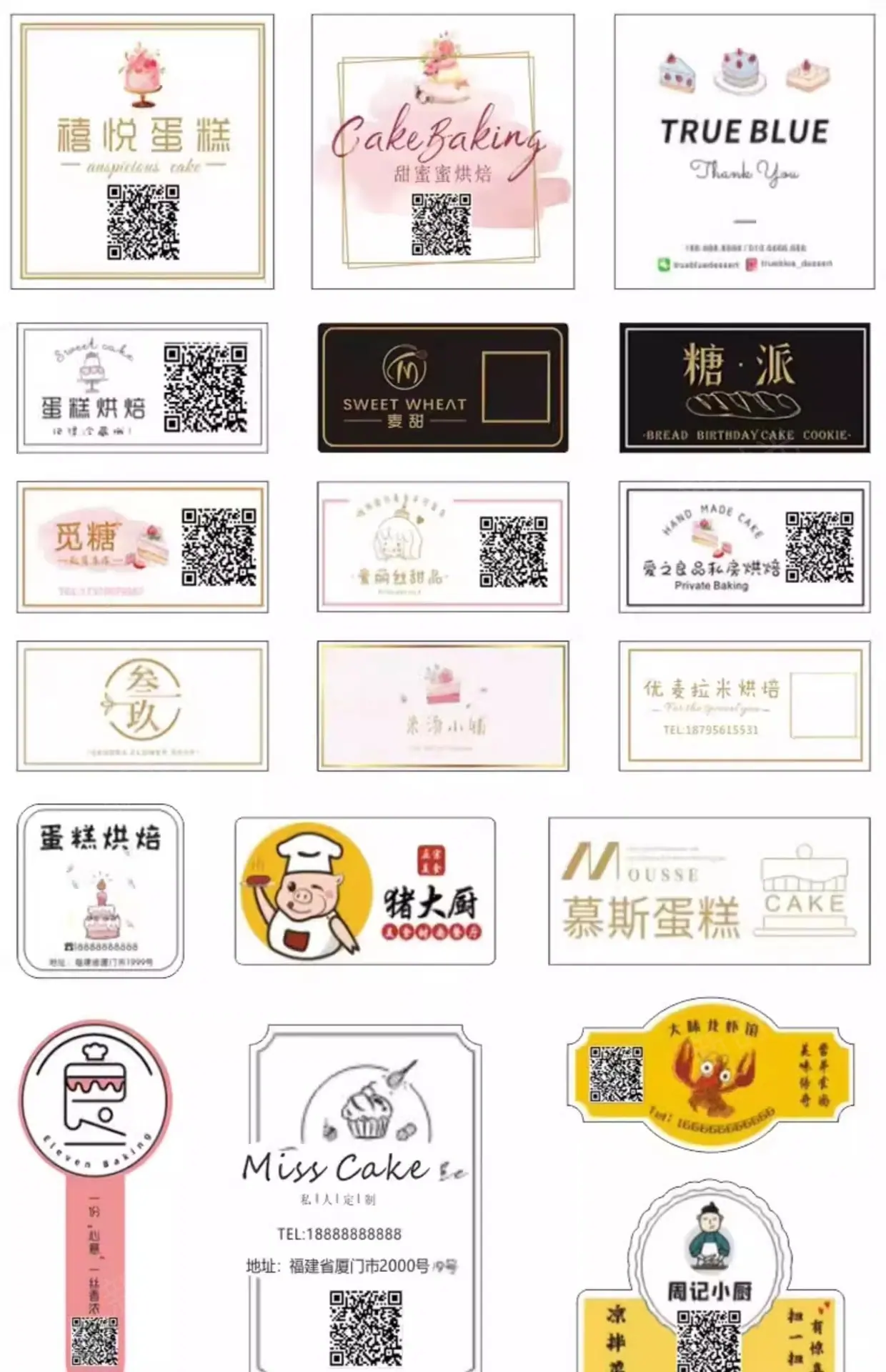 详情图片16.jpg