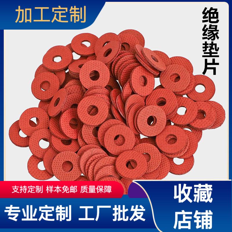 主图优化-锐飞商品_20230807150053