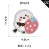 Yuanda Computadora Bordado Etiqueta Lindo Pájaro Toalla Bordado Bordado Parche de Tela Accesorios de Ropa Parche DIY Parche Parche Bordado