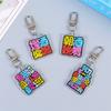 Citas Personalizadas Texto Divertido Descompresión Acrílico Llavero Placa Colgante Mochila Colgante Llavero Personalización
