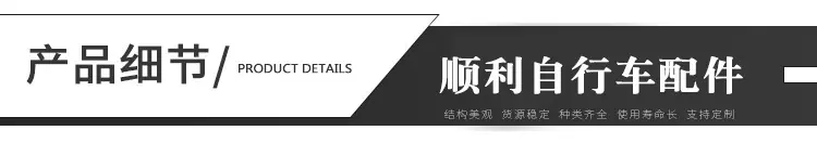 3产品细节.jpg