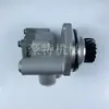 Bomba de Dirección Hidráulica para Camión de Servicio Pesado Howo T7H Wg9619470080