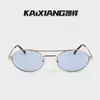 Gafas de Sol Retro de Doble Puente Transfronterizas Europeas y Americanas Montura Pequeña Gafas de Sol con Visera Gafas de Sol de Alta Gama para Hombre Gafas de Sol con Visera para Conducir para Mujer