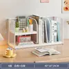 Prateleira de armazenamento de mesa, estante simples para uso doméstico, pequeno armazenamento para mesas, porta-documentos de escritório