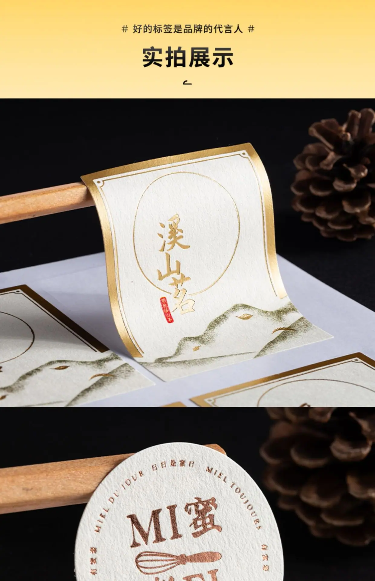 详情图片_08.jpg