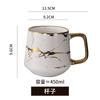 Caneca de cerâmica com padrão de mármore criativo para Casa e Escritório com copo de água com base de madeira conjunto de combinação pode ser uma geração de cabelo