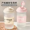 Taza Especial para Chequeos Prenatales, Taza para Bebidas Calientes Apta para Microondas Doméstico, Botella Sellada Multifuncional con Escala, Taza a Prueba de Fugas con Tapa