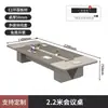 Mesa de conferência, mesa longa, mesa grande de treinamento simples e moderna, mesa retangular retangular para discussões, conjunto de mesa e cadeira para sala de conferências