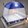 Mosquiteiro Mágico de Peça Única para Comércio Exterior Dropshipping, Sem Necessidade de Instalação, Barraca de Dormir Estilo Iurta, Barraca Doméstica Integrada com Porta Dupla